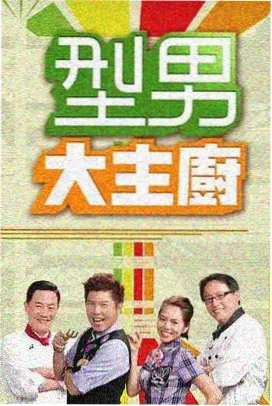 91视频最新 向往的生活8